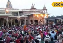 मलमास खत्म होने से पहले इस मंदिर में बढ़ने लगी भक्तों की भीड़, जानें महत्व