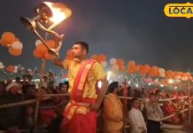 महाकुंभ के बीच यहां शुरू हुआ मिनी कुंभ, इतने हजार श्रद्धालुओं ने लगाई गंगा में पवित्र डुबकी