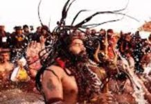 महाकुंभ में स्नान से मिलता है मोक्ष, क्या होता है ये, दूसरे धर्मों में इसका क्या मतलब