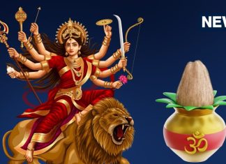 माघ गुप्त नवरात्रि 2025: जानें शुभारंभ, कलश स्थापना मुहूर्त और महत्व