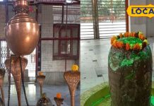 माघ माह के दूसरे प्रदोष व्रत पर अद्भुत संयोग, करें ये उपाय, सभी पापों का होगा नाश, झोली भर देंगे भगवान शिव!