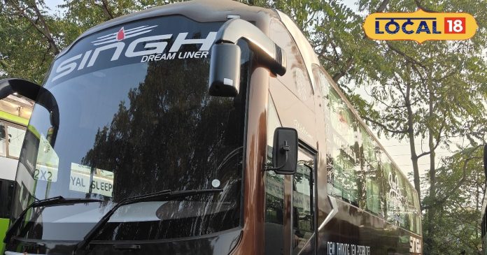 मिस न करें MahaKumbh 2025 का विशेष स्नान, जमशेदपुर से