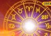 मेष राशि वालों के लिए खास है आज का दिन! करियर में मिलेगी सफलता, जीवन साथी से हो सकती है मुलाकात