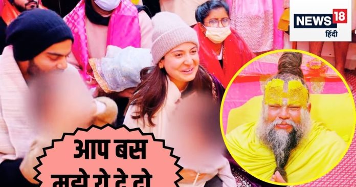 'मैं कहां फंस गई...' पति विराट कोहली और बच्चों के