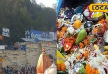 मौनी अमावस्या के दिन न करें ये 7 काम, पितर हो जाएंगे नाराज, फल मिलेगा उल्टा