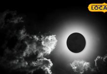 मौनी अमावस्या पर जरूर करें गंगा स्नान, इस दिन पिंडदान और तर्पण का भी विशेष महत्व, ऋषिकेश के पंडित से जानें सबकुछ