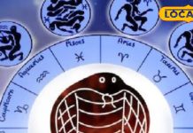 मौनी अमावस्या पर भगवान शिव के करें ये उपाय, कालसर्प दोष से मिलेगा छुटकारा, आर्थिक उन्नति के साथ बदलें किस्मत