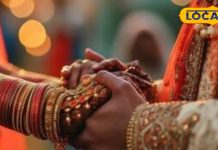 यहां देख लें साल 2025 में शादी के लिए शुभ मुहूर्त, मई में सबसे अधिक…इन दो महीनों में एक भी नहीं