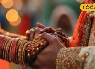 यहां देख लें साल 2025 में शादी के लिए शुभ मुहूर्त, मई में सबसे अधिक…इन दो महीनों में एक भी नहीं