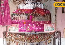 यहां देवी को पालना चढ़ाने से बच्चों की विकार हो जाते हैं दूर, जानें मान्यता