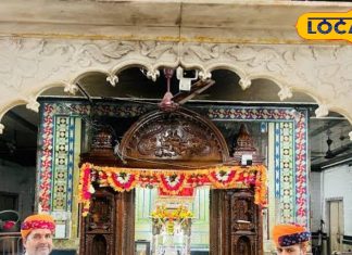 यहां परिक्रमा करने से लकवा मरीज हो जाते हैं ठीक, मलमास खत्म होने से पहले इस धाम पर उमड़ती है भीड़