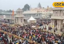 रामलला का दर्शन करने पहुंचे 50 लाख श्रद्धालु, महाकुंभ में आने वाले भक्त लगातार पहुंच रहे हैं अयोध्या, टूटे गए सारे रिकार्ड