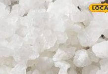 रोज नहाने से पहले पानी में डाल दें घर में रखी ये चीजें, चमक उठेगी किस्मत