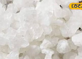 रोज नहाने से पहले पानी में डाल दें घर में रखी ये चीजें, चमक उठेगी किस्मत