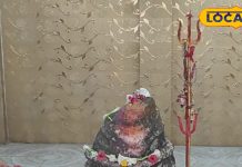 शिव संपत धाम: चरवाहे के सपने से बना भक्ति और आस्था का केंद्र, मकर संक्रांति मेले की 40 वर्षों की परंपरा