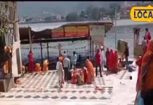 शुभ समय का प्रतीक है मकर संक्रांति, इस दिन हजारों श्रद्धालु पुष्कर में लगाते हैं डुबकी, जानें इसका महत्व