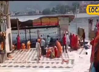 शुभ समय का प्रतीक है मकर संक्रांति, इस दिन हजारों श्रद्धालु पुष्कर में लगाते हैं डुबकी, जानें इसका महत्व