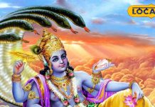 षटतिला एकादशी कब है? इस दिन करें यह उपाय, सभी पापों से मिलेगी मुक्ति, हर कष्ट हो जाएंगे छूमंतर!