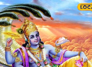 षटतिला एकादशी पर करें इन 4 चीजों का दान, खुल जाएंगे किस्मत के दरवाजे, होगी धन की वर्षा!