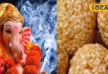 सकट चौथ पर जरूर खाएं ये खास प्रसाद, संतान को मिलेंगे लाभ ही लाभ!