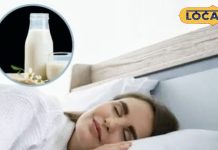सपने में बार-बार दिख रहा उबलता दूध? जिंदगी में होने वाला है बड़ा बदलाव