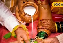 साल 2025 में इन 52 तिथियों पर बजेगी शहनाई, घट गए शुभ मुहूर्त के 9 दिन, इस महीने विवाह का सबसे ज्यादा योग