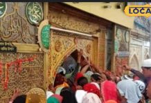 साल में सिर्फ 4 बार खुलता है जन्नत का दरवाजा, कल हो जाएगा बंद, जानें अब कौन से मौके पर खुलेगा