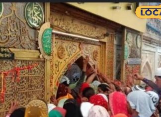 साल में सिर्फ 4 बार खुलता है जन्नत का दरवाजा, कल हो जाएगा बंद, जानें अब कौन से मौके पर खुलेगा