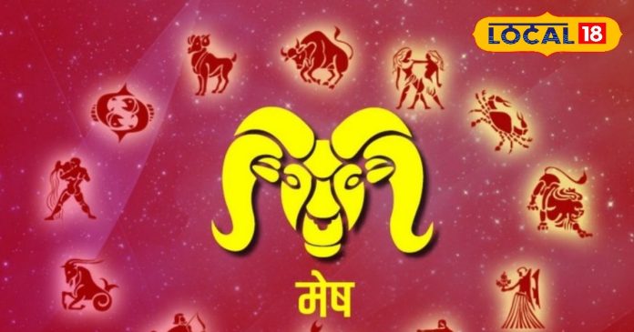 सिंगल हैं तो आज हो सकती है पार्टनर से मुलाकात,