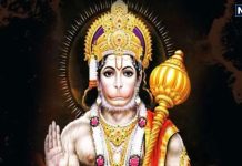 हनुमान जी का गदा: कुबेर द्वारा दिया गया शक्ति का प्रतीक