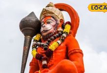 हनुमान जी को क्यों चढ़ाया जाता है सिन्दूर? भगवान राम से जुड़ा रहस्य