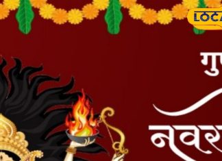 हर संकट से बचाएगा गुप्त नवरात्रि का ये उपाय, 9 दिन इस विधि से करें पूजा, 10वें दिन दिखेगा प्रभाव!