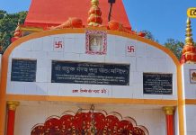 हिंदू ही नहीं, बल्कि मुस्लिम और सिख भी पहुंचते हैं इस मंदिर, अद्भुत है यहां…