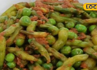 सुपरफूड से कम नहीं ये हरी सब्जी, सेहत हो या स्वाद, सब में है बेमिसाल – Bharat.one हिंदी