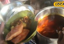 गिरिडीह में यहां मिलता है 5 रुपये में सत्तू कचौरी और सब्जी, बिना लहसुन प्याज का मिलेगा बेजोड़ स्वाद – Bharat.one हिंदी