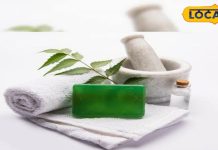 आयुर्वेदिक साबुन त्वचा और बालों के लिए फायदेमंद, बनाने में लगता था 2 महीने का समय – Bharat.one हिंदी
