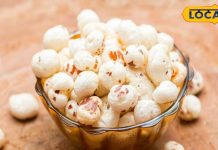 सेहत के लिए अमृत है ये ड्राई फ्रूट, बीमारियां रहती कोसो दूर; जानें अद्भुत फायदे – Bharat.one हिंदी