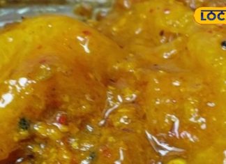 आम और नींबू को जाइये भूल, टेस्ट करिए भागलपुर का नारंगी का अचार, खूब पसंद कर रहे लोग – Bharat.one हिंदी