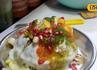 आलू नहीं…सेब, केला, अनार से लदालद होती है ये चाट, स्वाद के साथ-साथ सेहत का भी रखती है ख्याल