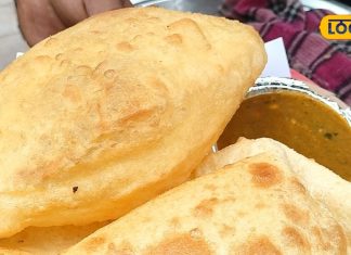 अरे बाप रे! यूपी में छोले भटूरे ने मचाई धूम, अनोखे तरीके से होते हैं तैयार