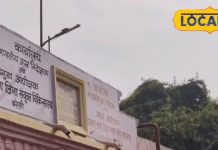 शेयर बाजार में हलचल! युवाओं की मेंटल हेल्थ पर बढ़ता खतरा, सामने आए चौंकाने वाले आंकड़े