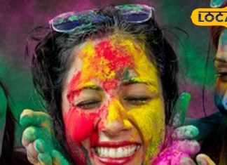 14 या 15 मार्च, कब है होली? देवघर के ज्योतिषाचार्य से जानें सही तिथि और होलिका दहन का शुभ मुहूर्त