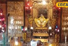 162 साल पुराना है वृंदावन के इस मंदिर का कमरा, साल में खुलता है सिर्फ एक बार