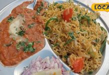 मक्खन का तड़का लगाकर बनती है ये पुलाव भाजी, स्वाद के दीवाने लोग ! – Bharat.one हिंदी