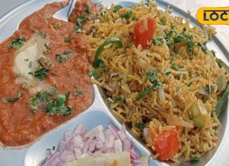 मक्खन का तड़का लगाकर बनती है ये पुलाव भाजी, स्वाद के दीवाने लोग ! – Bharat.one हिंदी