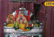 216 देवी-देवताओं के संग मंडी में सजेगा ‘देव कुंभ’, गूंजेगा शाही शंखनाद; जानें क्या है मान्यता!