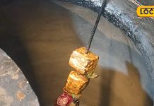 तंदूरी का तड़का…मलाई का जादू, अब पहाड़ों में भी मिलेगा दिल्ली जैसा स्वाद, ‘चाप बाजार’ बना नया फूड हॉटस्पॉट!