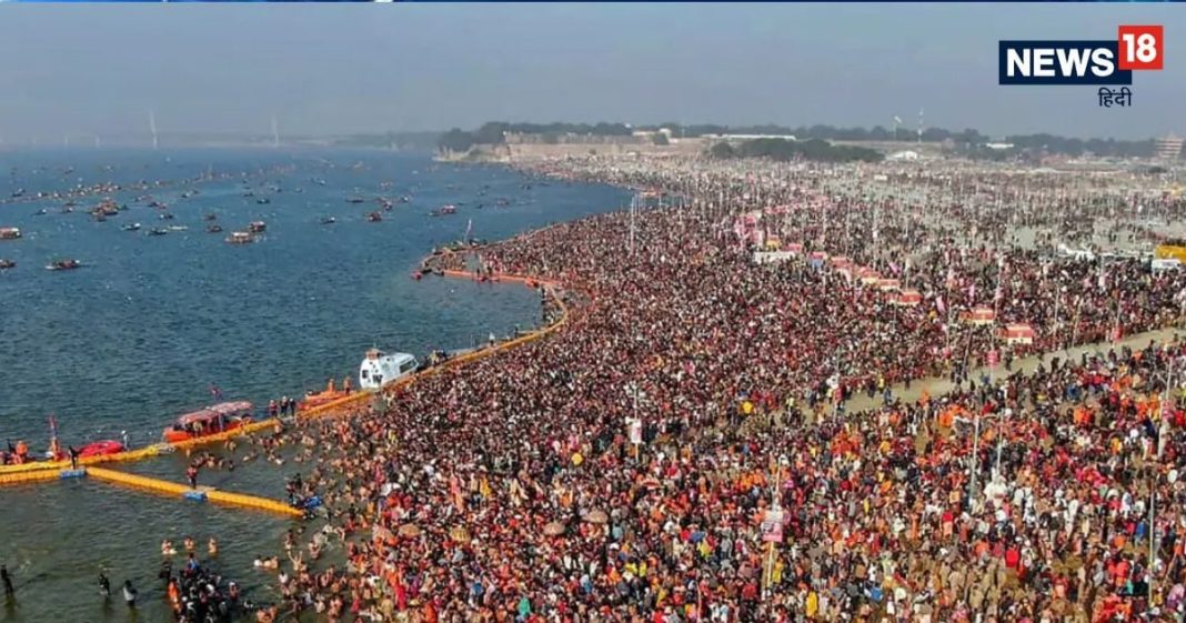 26 या 27 फरवरी कब है महाकुंभ का अंतिम स्नान, जानें सही तिथि, मुहूर्त, महत्व और काम की जानकारी