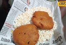 समोसा ‘साइड’…आलू चाप ‘ट्रेंडिंग’! सिर्फ ₹8 में बिहार में मचाई धूम, आंवला-लहसुन चटनी संग उंगलियां चाट रहे लोग