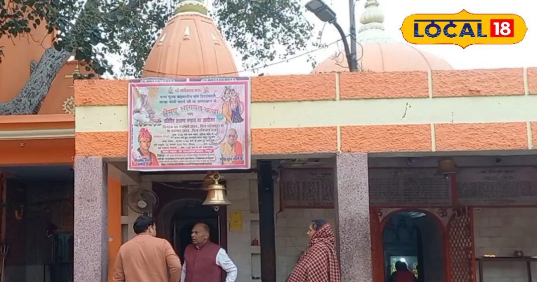 5 हजार साल पुराना है यह शिवलिंग, पांडव पुत्र नकुल ने की थी इसकी स्थापना, जानिए मान्यता